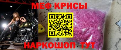 ALPHA-PVP Ливны