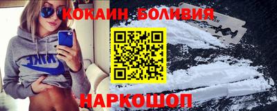 прущая мука Ликино-Дулёво