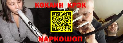прущая мука Ликино-Дулёво