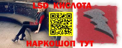 прущая мука Ликино-Дулёво
