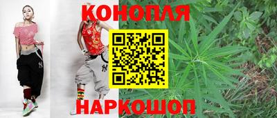 ALPHA-PVP Ливны