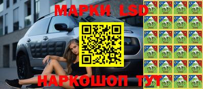 прущая мука Ликино-Дулёво