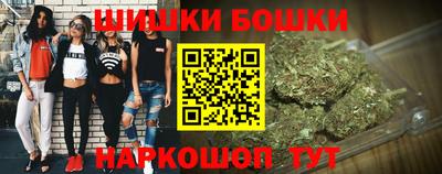 трава Лесосибирск