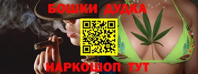 ALPHA-PVP Ливны