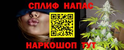 прущая мука Ликино-Дулёво