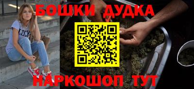 прущая мука Ликино-Дулёво