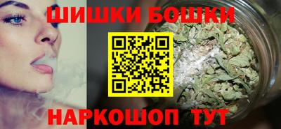 трава Лесосибирск