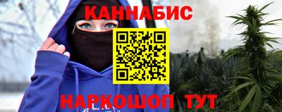 прущая мука Ликино-Дулёво