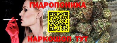 прущая мука Ликино-Дулёво