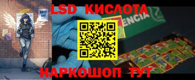прущая мука Ликино-Дулёво