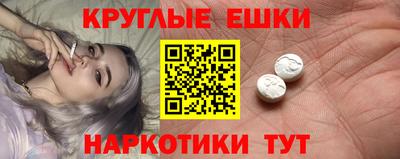 прущая мука Ликино-Дулёво