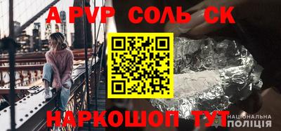 прущая мука Ликино-Дулёво