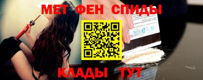 прущая мука Ликино-Дулёво