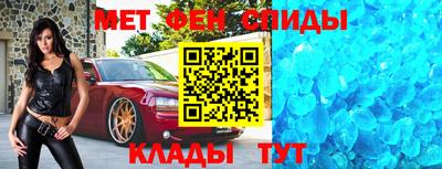 трава Лесосибирск