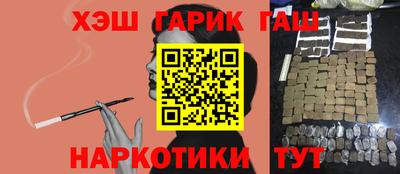 прущая мука Ликино-Дулёво