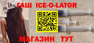 прущая мука Ликино-Дулёво