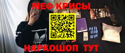 прущая мука Ликино-Дулёво