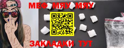 прущая мука Ликино-Дулёво