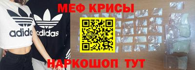 трава Лесосибирск